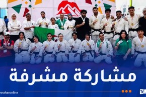 حصيلة تاريخية لـ “الجيدو” الجزائري في الألعاب الإفريقية الجامعية