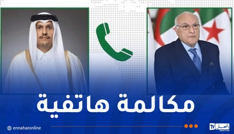 عطاف يتلقى مكالمة هاتفية من رئيس مجلس الوزراء وزير الخارجية القطري