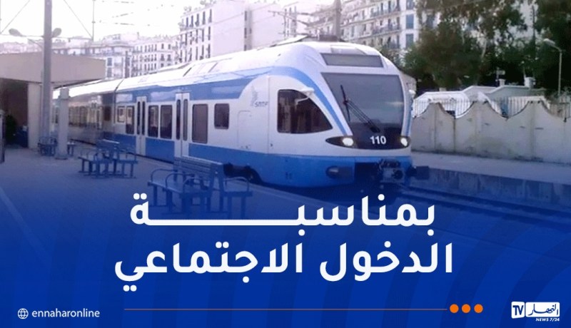 برنامج جديد لسير قطارات ضاحية الجزائر