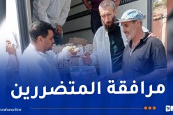 تواصل عملية تسليم التعويضات للمتضررين من الحرائق