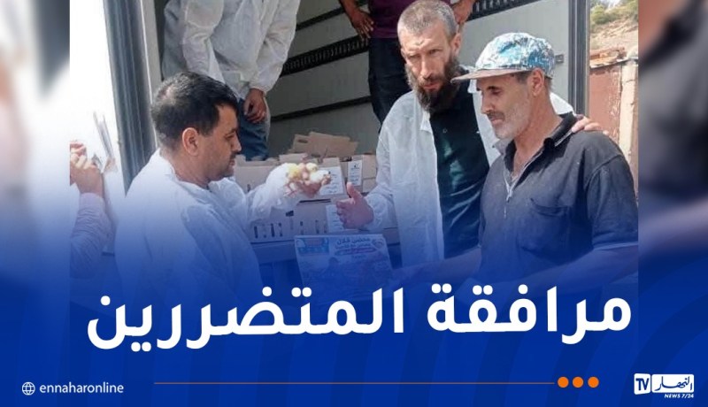 تواصل عملية تسليم التعويضات للمتضررين من الحرائق