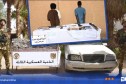 توقيف 38 تاجر مخدرات وإحباط إدخال قنطارين من “الكيف” و3 كلغ كوكايين