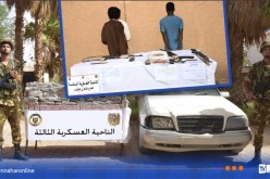 توقيف 38 تاجر مخدرات وإحباط إدخال قنطارين من “الكيف” و3 كلغ كوكايين