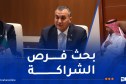 وزير البريد يُجري لقاءات ثنائية بالرياض