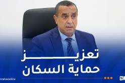 عجال: الجزائر تؤكد أنها لن تدخر أي جهد لمعالجة المواقع الملوثة بأثار التجارب النووية