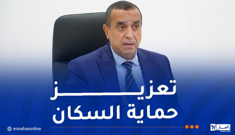 عجال: الجزائر تؤكد أنها لن تدخر أي جهد لمعالجة المواقع الملوثة بأثار التجارب النووية