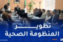 وزير الصحة يُنصّب اللجنة القطاعية الدائمة للبحث العلمي والتطوير التكنولوجي