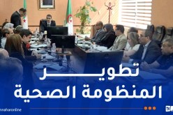 وزير الصحة يُنصّب اللجنة القطاعية الدائمة للبحث العلمي والتطوير التكنولوجي