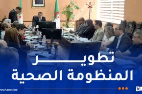 وزير الصحة يُنصّب اللجنة القطاعية الدائمة للبحث العلمي والتطوير التكنولوجي