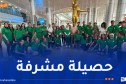 الألعاب الإفريقية الجامعية.. 37 ميدالية للجزائر في ألعاب القوى والكاراتي