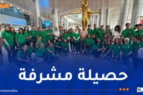 الألعاب الإفريقية الجامعية.. 37 ميدالية للجزائر في ألعاب القوى والكاراتي