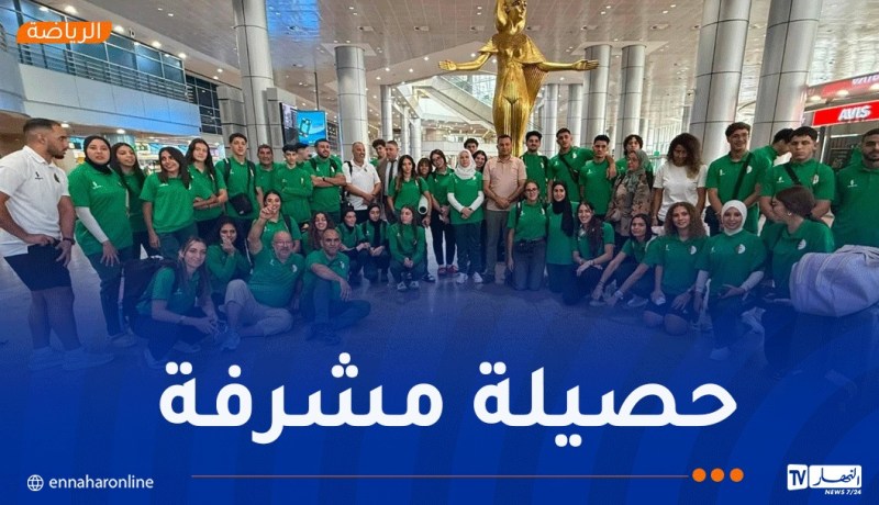 الألعاب الإفريقية الجامعية.. 37 ميدالية للجزائر في ألعاب القوى والكاراتي
