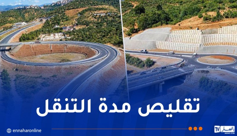 بجاية.. وضع محول سيدي عيش حيز الخدمة