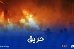 إخماد حريق مستودع لتخزين الأحذية بوهران