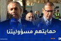 وزير التربية: برنامج حكومي متكامل لمرافقة أبنائنا التلاميذ
