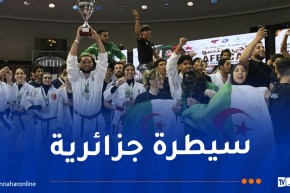 الجزائر بطلة إفريقيا في “الجوجيتسو”