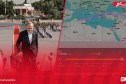 طائرة الرئيس الإيراني تغادر الجزائر