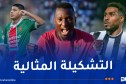 المولودية والوفاق يُسيطران على تشكيلة الأسبوع