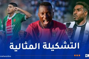 المولودية والوفاق يُسيطران على تشكيلة الأسبوع