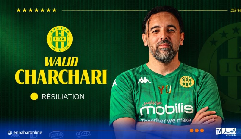 شرشاري يغادر شبيبة القبائل