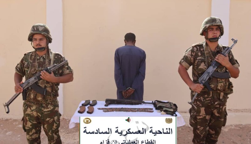 إرهابي يسلّم نفسه بإن قزام وتوقيف 7 عناصر دعم للجماعات الإرهابية