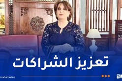 وزيرة الثقافة تستعرض التجربة الجزائرية في المجال الثقافي والفني بروسيا