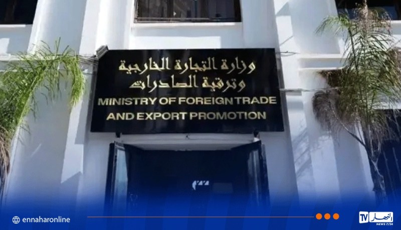 مالي تستقبل أولى صادرات الأجهزة الكهرومنزلية الجزائرية.. التجارة تفتح مساراً جديداً في العلاقات الاقتصادية