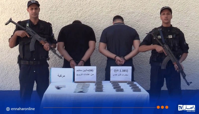حجز 2 كلغ من المخدرات وتوقيف شخصين في العاصمة