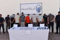 تيسمسيلت: توقيف 9 أشخاص وحجز كمية معتبرة من المهلوسات