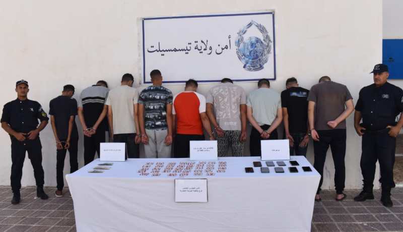 تيسمسيلت: توقيف 9 أشخاص وحجز كمية معتبرة من المهلوسات