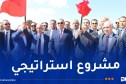عرقاب يضع حجر الأساس لإنجاز مركب التحويل الكيميائي للفوسفات بوادي الكبريت