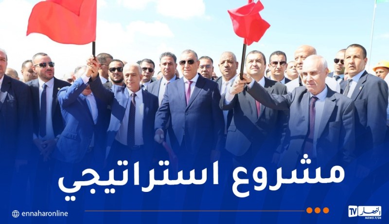 عرقاب يضع حجر الأساس لإنجاز مركب التحويل الكيميائي للفوسفات بوادي الكبريت