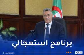 وزير الري: 23 مليار دج لتدعيم تزويد المواطنين بالماء الشروب ومعالجة النقائص
