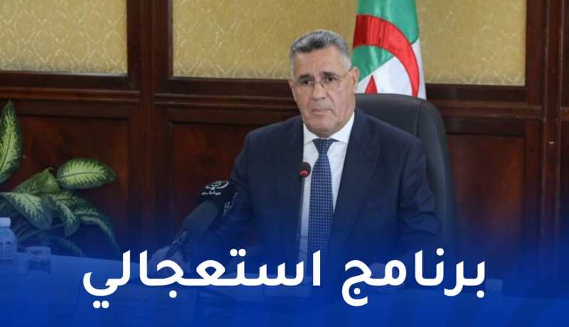 وزير الري: 23 مليار دج لتدعيم تزويد المواطنين بالماء الشروب ومعالجة النقائص