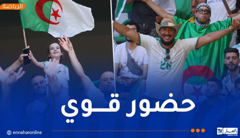 بالصور.. أنصار “الخضر” يسجلون حضورهم بقوة في مدرجات ملعب “حسين آيت أحمد”