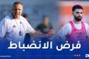 آيت نوري يُسرح من تربص “الخضر”