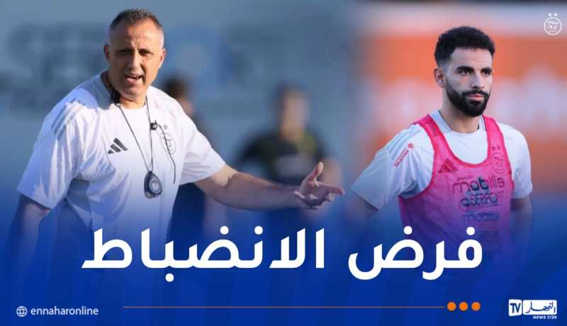 آيت نوري يُسرح من تربص “الخضر”