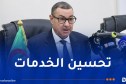 وزير الداخلية: المواطن هو المستفيد الأول من التنظيم الإداري