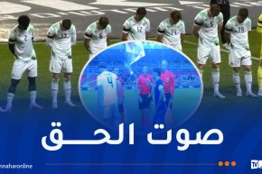 صفعة ايرلندية قوية لـ”الكيان الصهيوني”