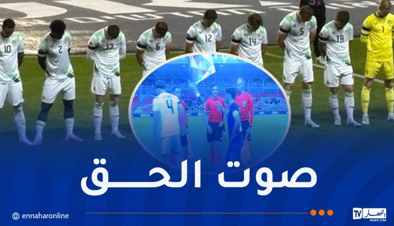 صفعة ايرلندية قوية لـ”الكيان الصهيوني”