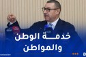وزير الداخلية: البلدية والمجلس الشعبي البلدي النواة الأساسية للتنمية
