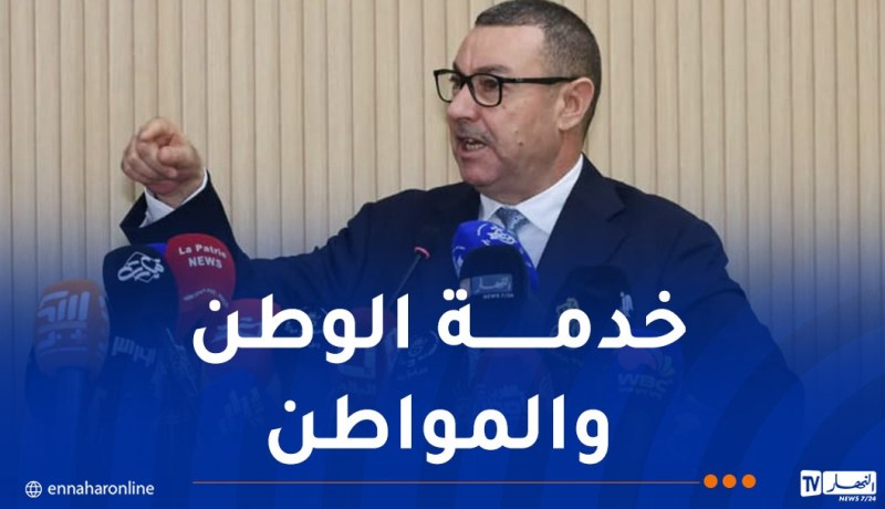 وزير الداخلية: البلدية والمجلس الشعبي البلدي النواة الأساسية للتنمية