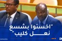 المندوب السوداني يشن هجوما حادا.. الإمارات تُمول مليشيا تقتل أهلنا وتهدم بنيتنا التحتية