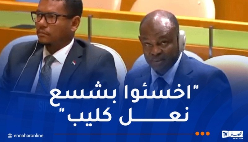 المندوب السوداني يشن هجوما حادا.. الإمارات تُمول مليشيا تقتل أهلنا وتهدم بنيتنا التحتية