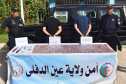توقيف شقيقين يُروّجان المهلوسات وحجز 3 آلاف قرص بعين الدفلى