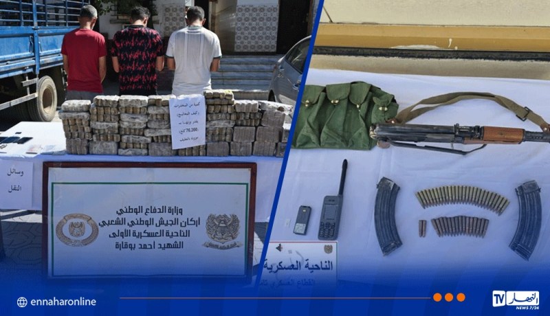 توقيف 42 تاجر مخدرات وإحباط إدخال أكثر من 4 قناطير “كيف” قادمة من المغرب