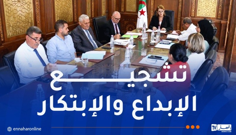 الجائزة الوطنية للصناعة التقليدية والحرف.. إيداع ما يقارب 780 منتوجا حرفيا