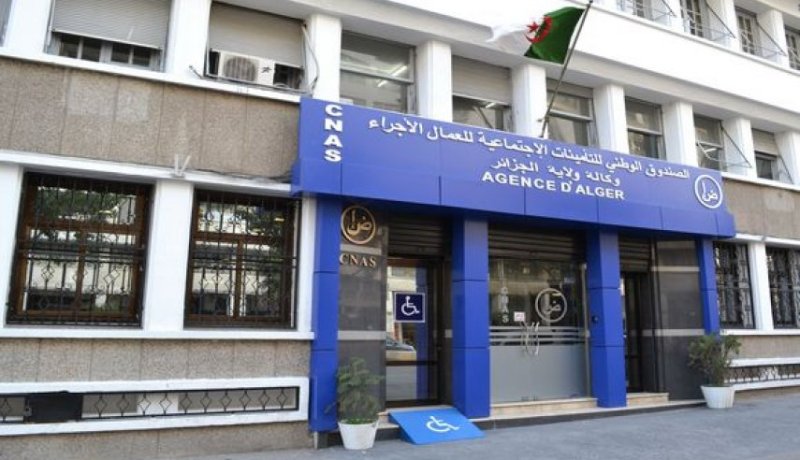 وكالة “كناص” الجزائر.. هذه التدابير الاستثنائية للتكفل بالأشخاص المتضررين من الحرائق