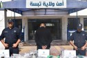 تبسة.. توقيف شخص بتهمة النصب باستعمال السحر والشعوذة