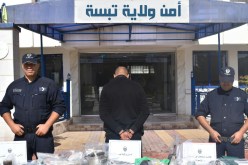 تبسة.. توقيف شخص بتهمة النصب باستعمال السحر والشعوذة